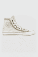 Sneaker Cream Dream